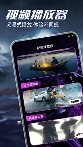 ῴѡС2025ٷ°汾v1.4 ׿