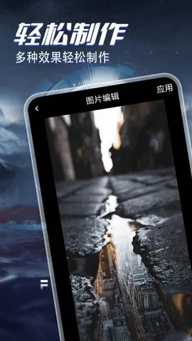 ῴѡС2025ٷ°汾v1.4 ׿