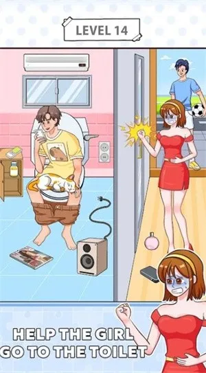 ˾Ͷ2025°汾v1.1 ׿