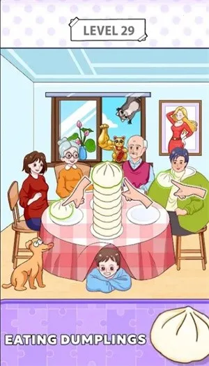 ˾Ͷ2025°汾v1.1 ׿