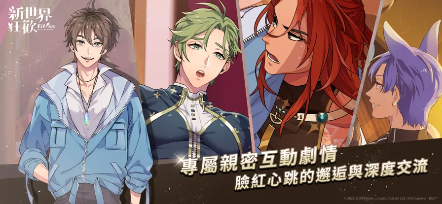 EROLABS(ŮϷ)v4.0.0-erolabs ֻ