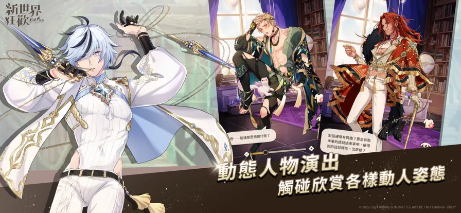 EROLABS(ŮϷ)v4.0.0-erolabs ֻ