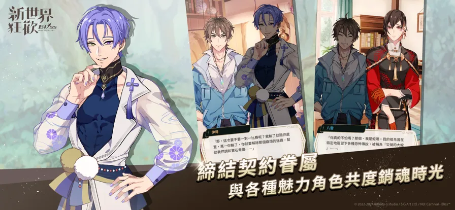 EROLABS(ŮϷ)v4.0.0-erolabs ֻ