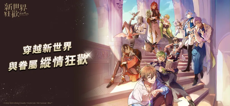 EROLABS(ŮϷ)v4.0.0-erolabs ֻ