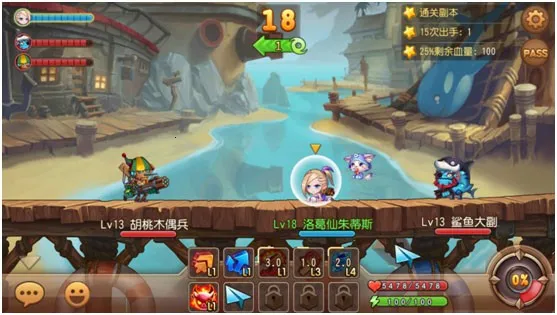 弹弹岛2折扣(角色扮演游戏) 弹弹岛2折扣(角色扮演游戏)