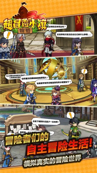 ðС˼(ðվӪϷ)v2.911 ׿