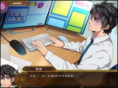 full service(BL恋爱游戏) full service(BL恋爱游戏)