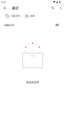 xaniteģ(XboxϷģ)v1.0 ֻ