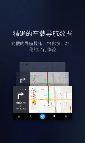 ذٶcarplay(๦)v8.6.5 ٷ