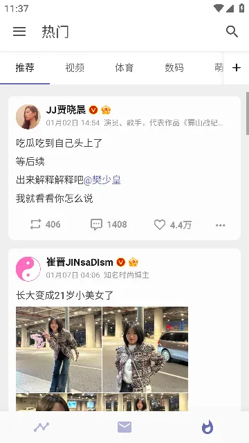 share΢(΢)v3.9.6 Ѱ