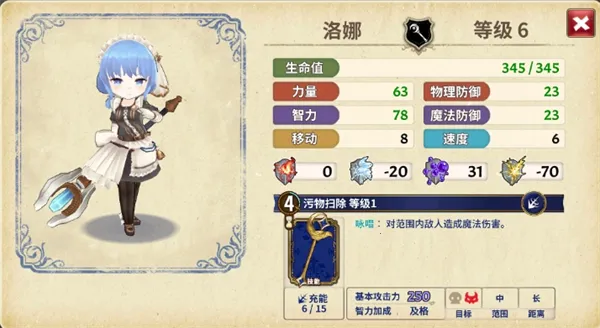 匠屋异闻录wiki安卓版手机版 匠屋异闻录wiki安卓版手机版