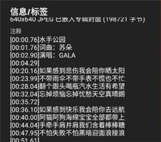 poweramp已2025最新版本 poweramp已2025最新版本