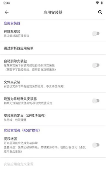 2025ٷ°汾vA-22.5.5.0 ٷ