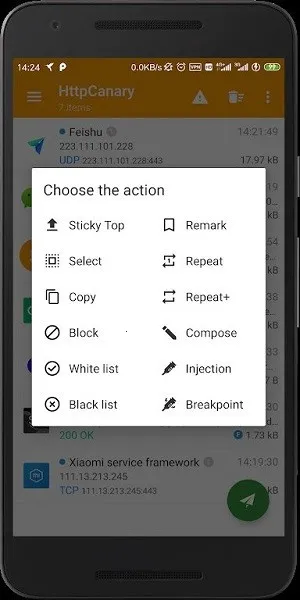 ץɫ2025ٷ°汾v2.33.12 ٷ