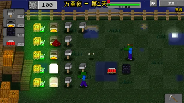 MCսʬ2(ںϷ)v0.3.11 ֻ