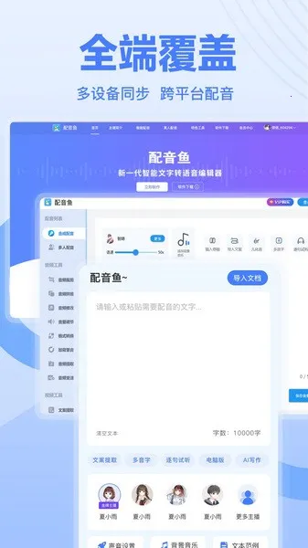 ⸶Ѱ氲׿ֻv1.0.15 ׿