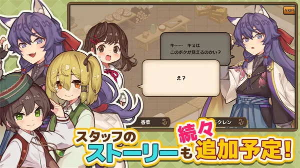 MarcheUnity2025ٷ°汾v1.8.2 ٷ