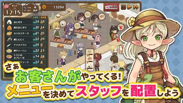 MarcheUnity2025ٷ°汾v1.8.2 ٷ