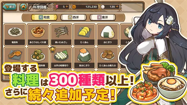 MarcheUnity2025ٷ°汾v1.8.2 ٷ