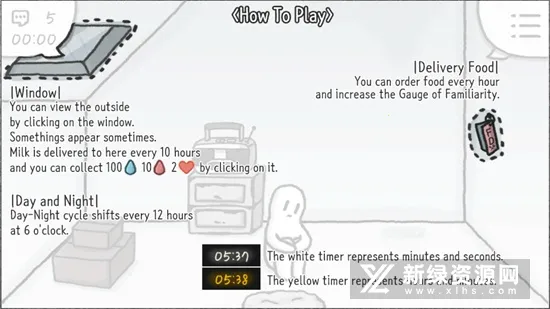 Rainy attic roomװ(Ϸ)v1.5.4 ֻ