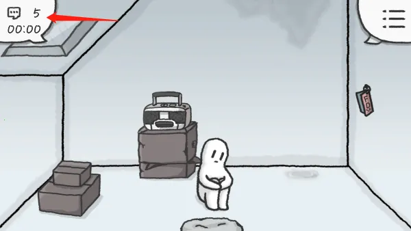 Rainy attic room安装器(治愈解谜游戏) Rainy attic room安装器(治愈解谜游戏)