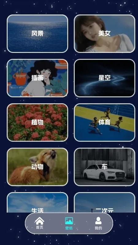 ˭2025°汾v1.0.2 Ѱ