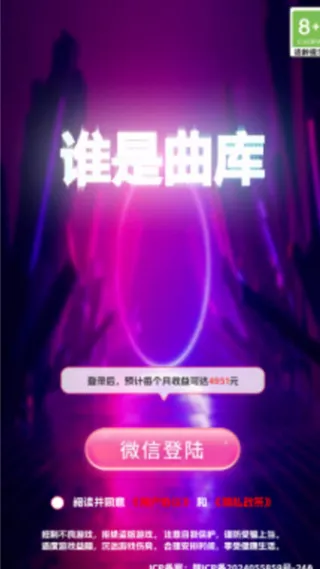 ˭2025°汾v1.0.2 Ѱ