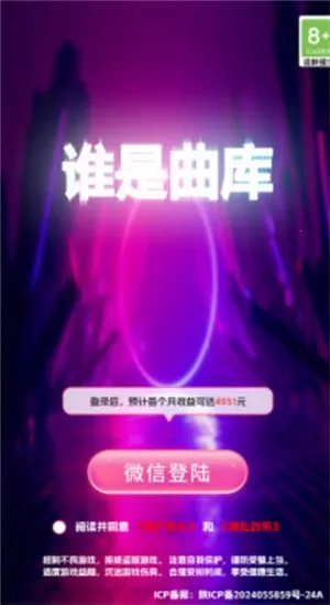 ˭2025°汾v1.0.2 Ѱ