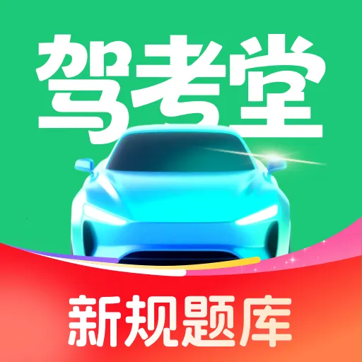 ݿ2025ٷ°汾v1.0.0 Ѱ