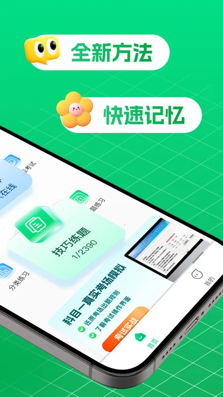 ݿ2025ٷ°汾v1.0.0 Ѱ