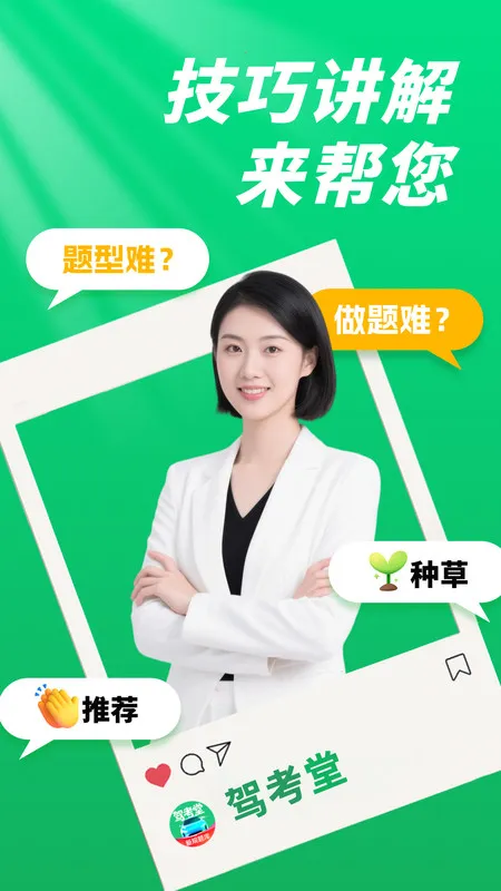 ݿ2025ٷ°汾v1.0.0 Ѱ