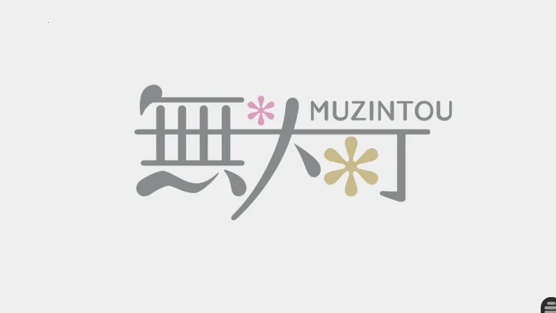 ͥѧ԰2025°汾v2.1.1 ֻ