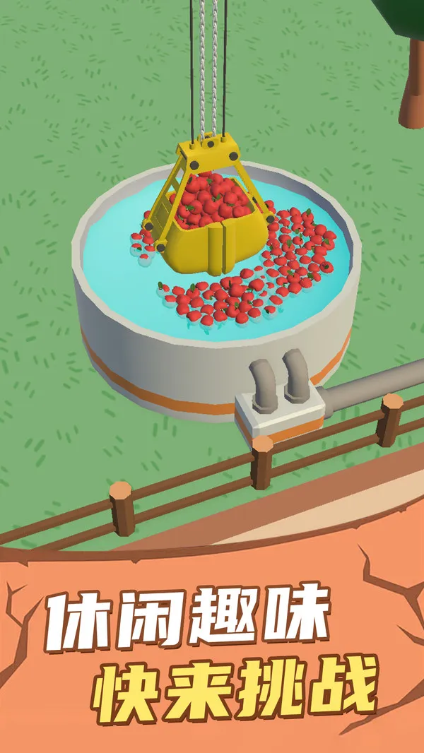 ط2025°汾v1.0.3 ׿