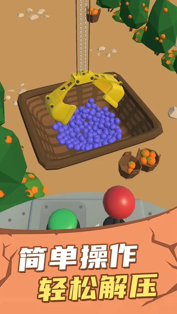 ط2025°汾v1.0.3 ׿