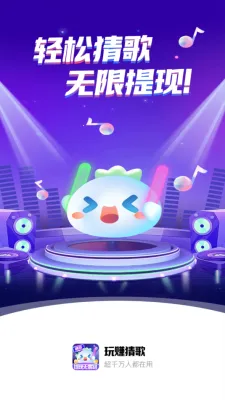 ׬¸2025ٷ°汾v1.0.2 ׿