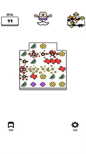 ʻָⰲ׿ֻv187.1.1 ׿