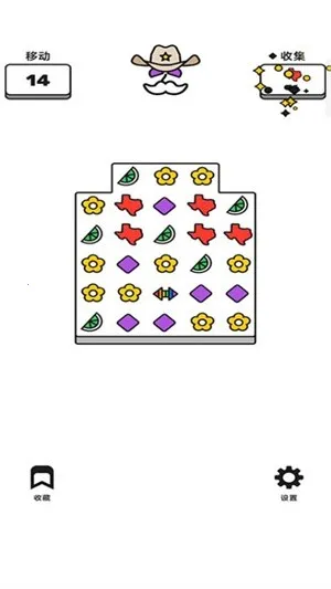 ʻָⰲ׿ֻv187.1.1 ׿