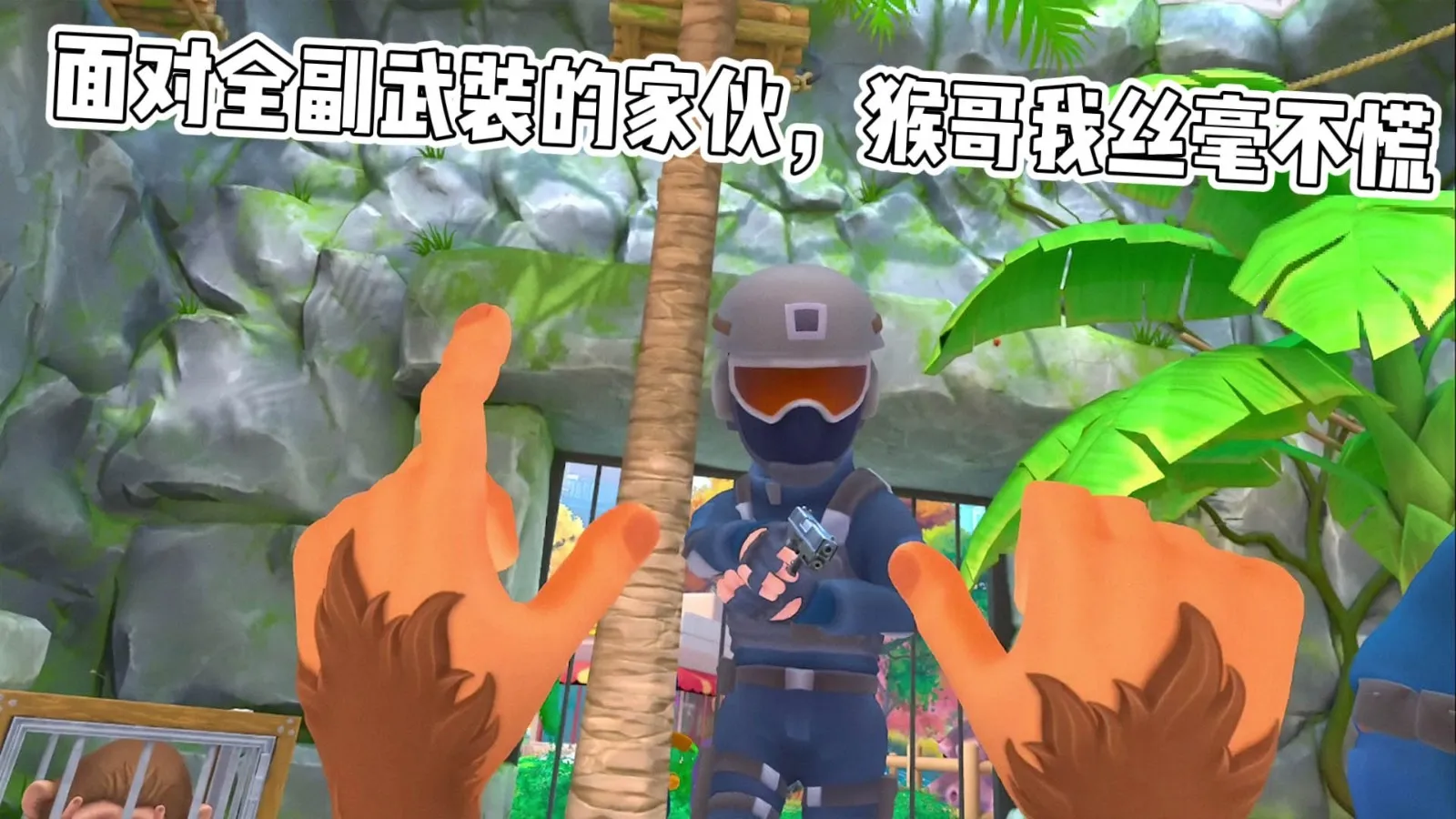 ƺ2025ٷ°汾v1.0.0 ׿