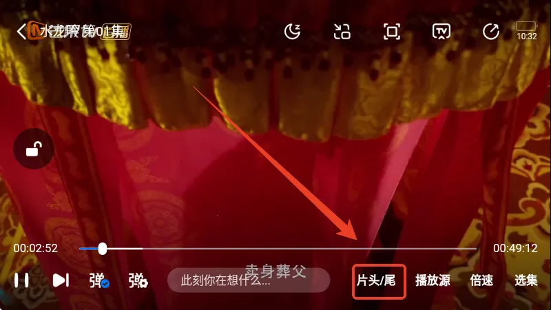 天空影视安卓版手机版 天空影视安卓版手机版