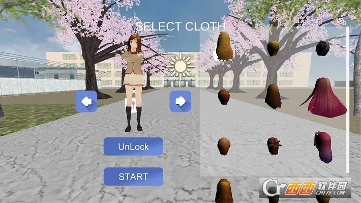 ŮУ԰2025ٷ°汾v391 Ѱ