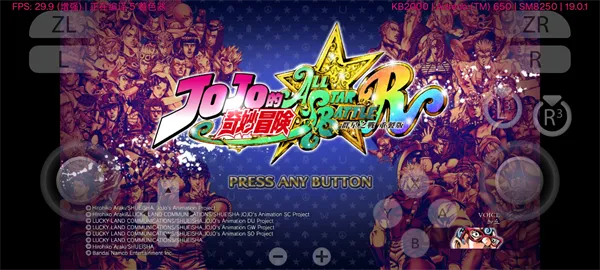 jojoðȺ֮ս׿ֻvV3.3 By MiokoTech ֻ