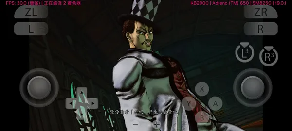 jojoðȺ֮ս׿ֻvV3.3 By MiokoTech ֻ