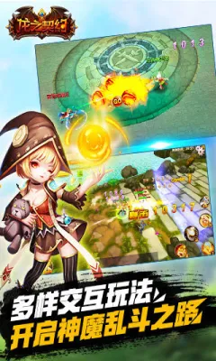 ֮Լ2025°汾v4.3 ׿