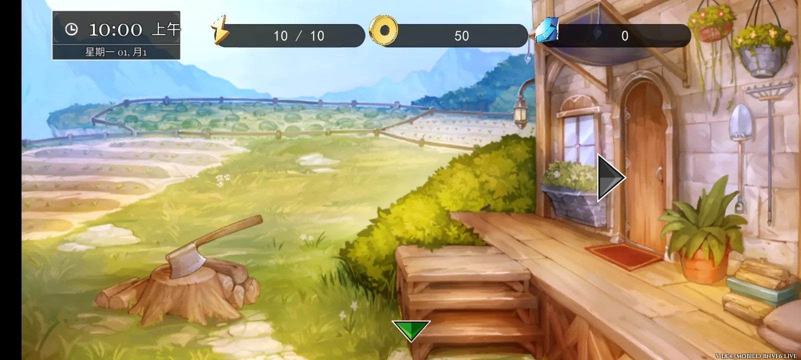 С󰮼(ðϷ)v1.7.5 ٷ