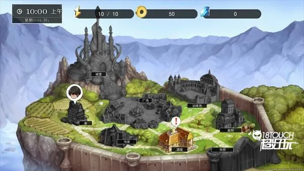 小兵求爱记(恋爱冒险游戏) 小兵求爱记(恋爱冒险游戏)