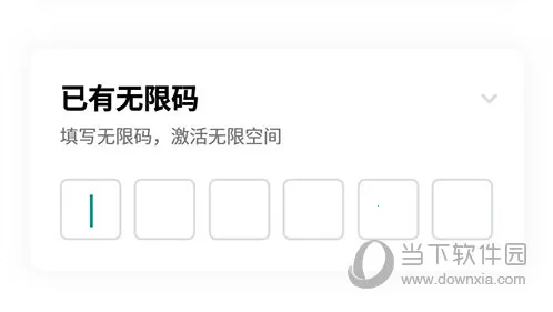 一刻相册(卡点相册制作) 一刻相册(卡点相册制作)