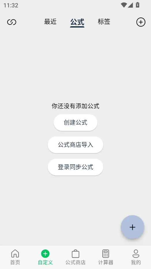 μ2025ٷ°汾v2.4.7 ٷ