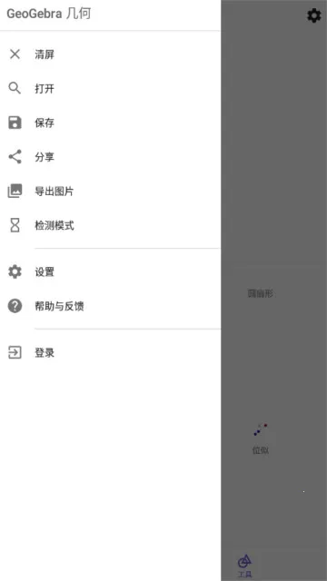 μ2025ٷ°汾v2.4.7 ٷ