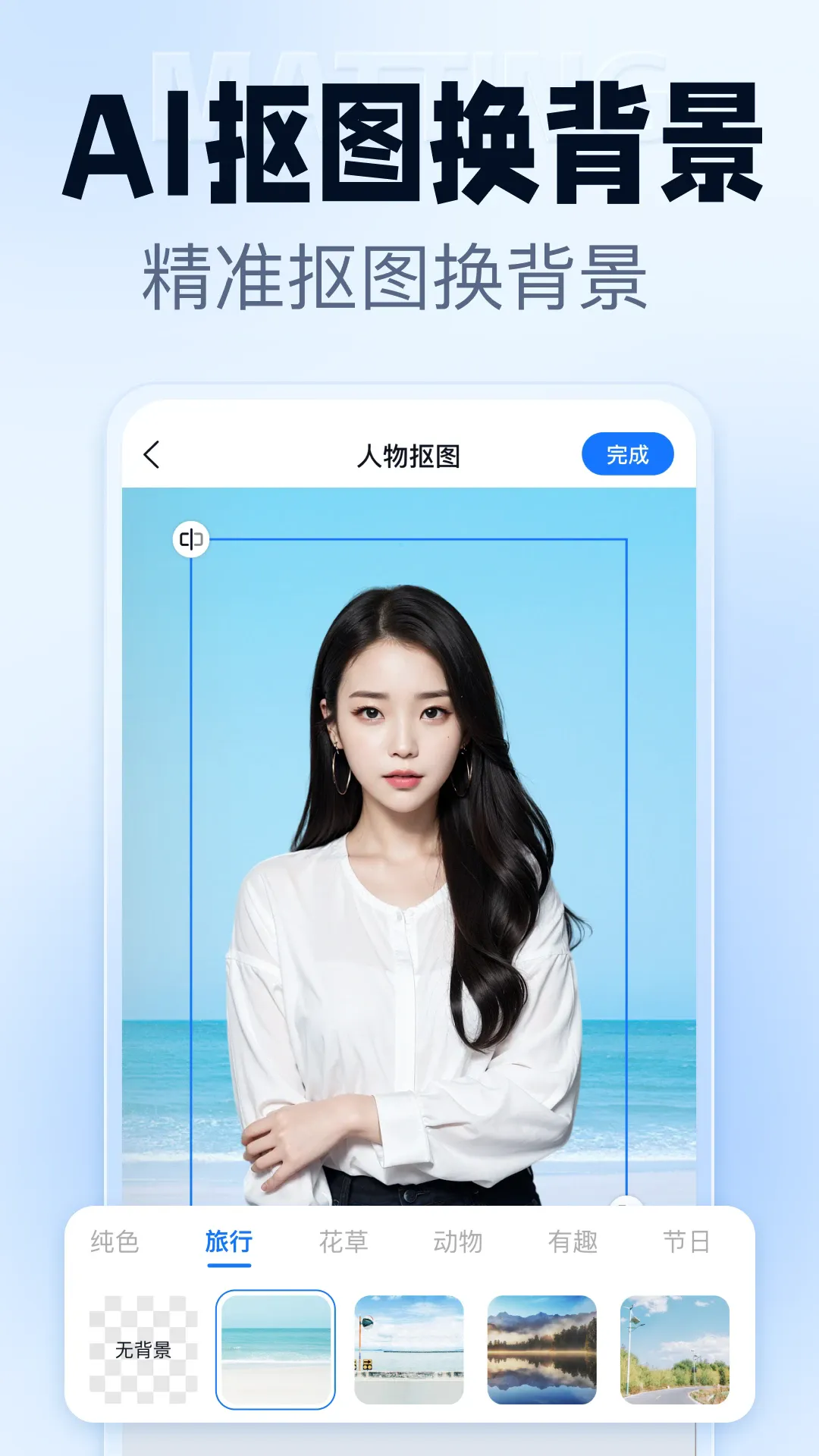 ͼͼ(๦ͼ)v1.6.0.0 ٷ