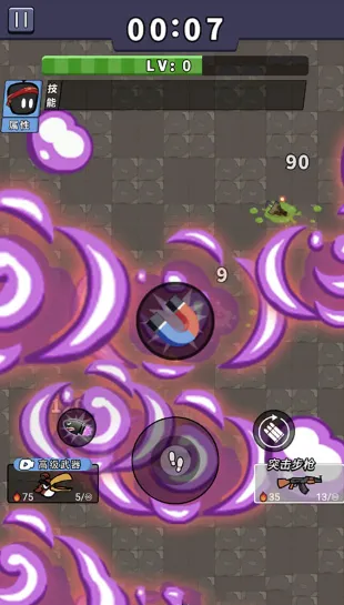 超能英雄安卓版手机版 超能英雄安卓版手机版